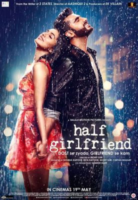  Half Girlfriend Un portrait poignant de l'Inde contemporaine et une exploration subtile des inégalités sociales